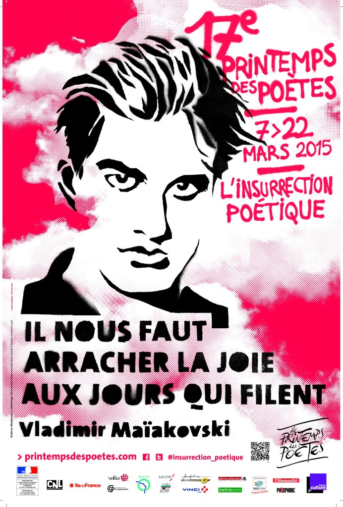 PJ717_17ePdP-Aff-20x30-hd